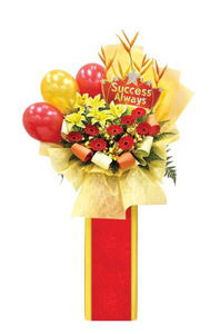 Blessings Congratulatory Flowers (GA231A)