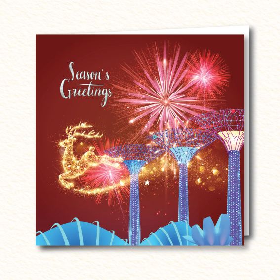 Christmas Magic (XO07)