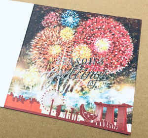 XQ02 Joyous Greetings