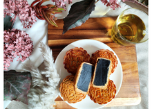 Mid-Autumn Festival Gift Set 3