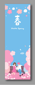 Bookmark redprinting.sg/shop/item/view/bookmarks