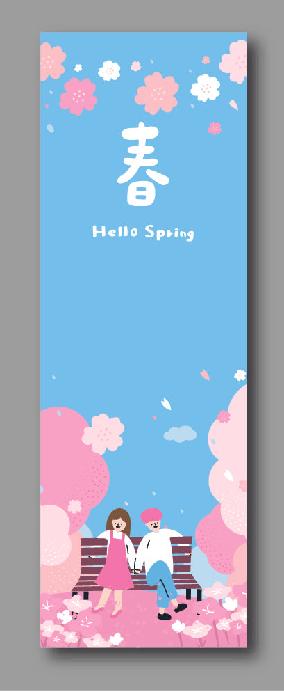 Bookmark redprinting.sg/shop/item/view/bookmarks