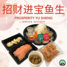 Prosperity Yu Sheng Platter (8 - 10 Pax) - Chinese New Year