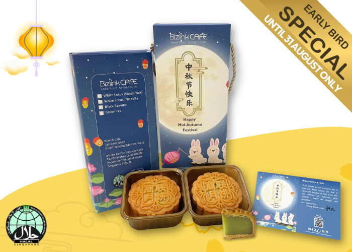 Green Tea Mooncake (M2-03) (Bulk Purchase)