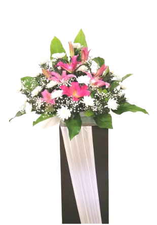 Thinking of You Condolence Wreath (CS0081) F&H