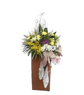 Love of My Life Condolence Wreath (CS0027) F&H