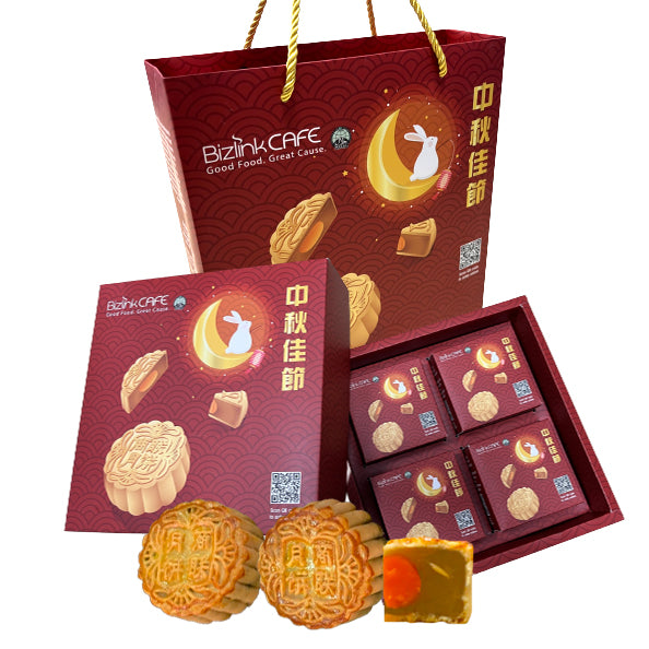 Assorted flavour Mooncake (B-05)