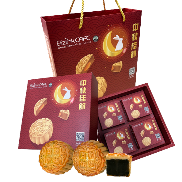 Black Sesame Mooncake (B-04)