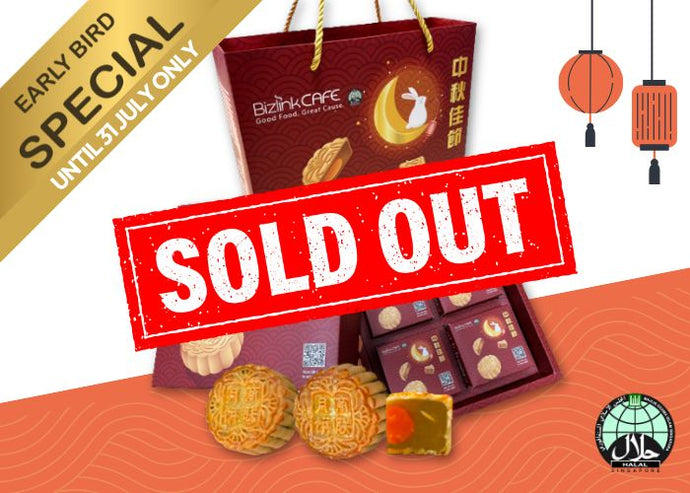 Double Yolk, White Lotus Paste Mooncake (B-01)