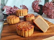 White Lotus Paste Mooncake (M2-02) (Bulk Purchase)
