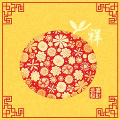 Video e-Card (CK04) Pattern