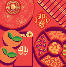 Flourishing Wealth (CN03)