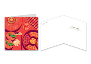 Flourishing Wealth (CN03)