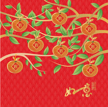 Prosperous Longevity (CN05) Cards