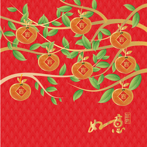 Prosperous Longevity (CN05) Cards