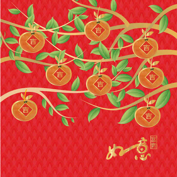 Prosperous Longevity (CN05) Cards