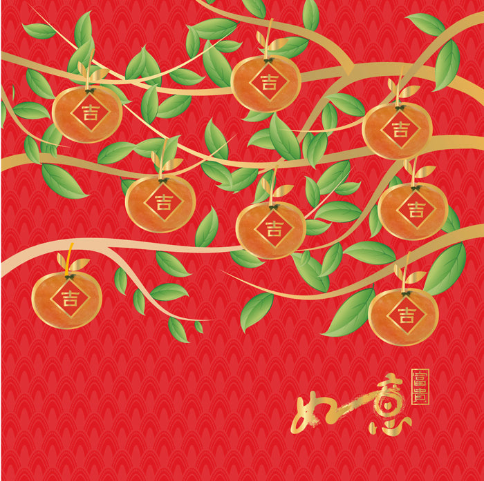 Prosperous Longevity (CN05) Cards