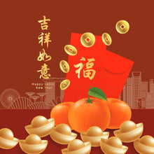 Abundance of Wealth and Luck (CO06) Cards