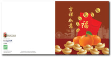 Abundance of Wealth and Luck (CO06) Cards