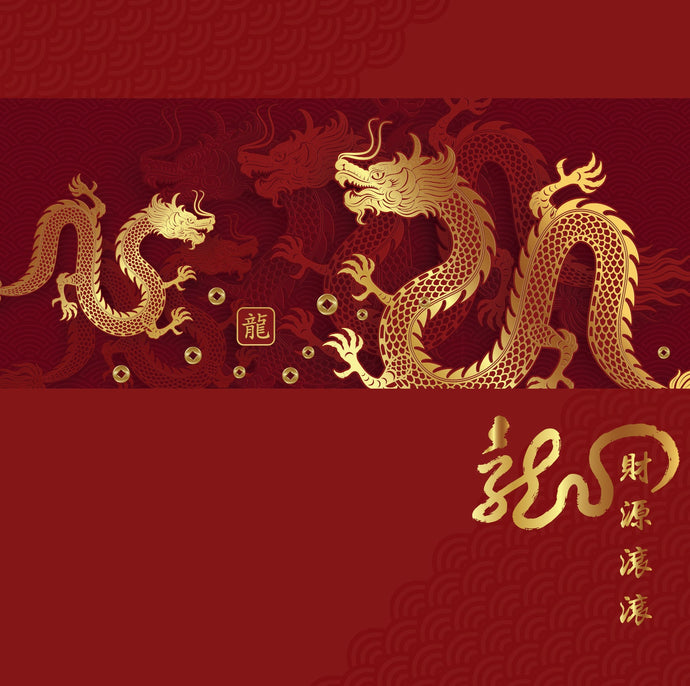 Year of the Dragon (CP02) Cards