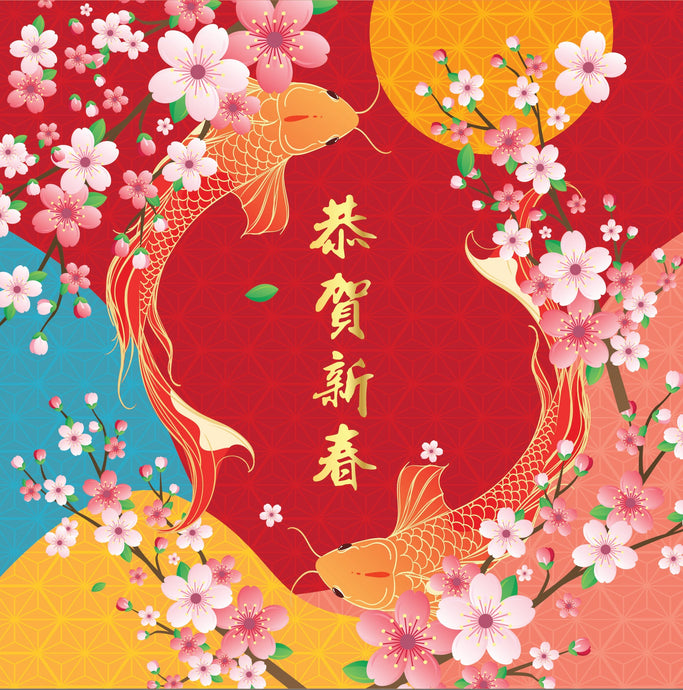 Spring Blossoms (CP03) Cards