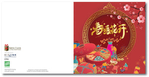 Spring Reunion (CP05) Cards
