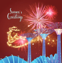 Christmas Magic (XO07) Cards
