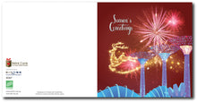Christmas Magic (XO07) Cards