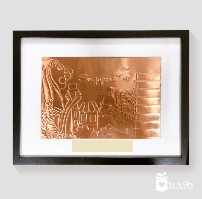 Handcrafted Copper Tooling Plaque A3 (CP05C-Singapore Iconic)