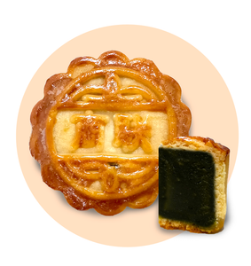 Mini Green Tea Mooncake (MB-02)