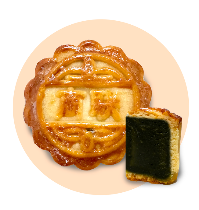 Mini Green Tea Mooncake (MB-02)