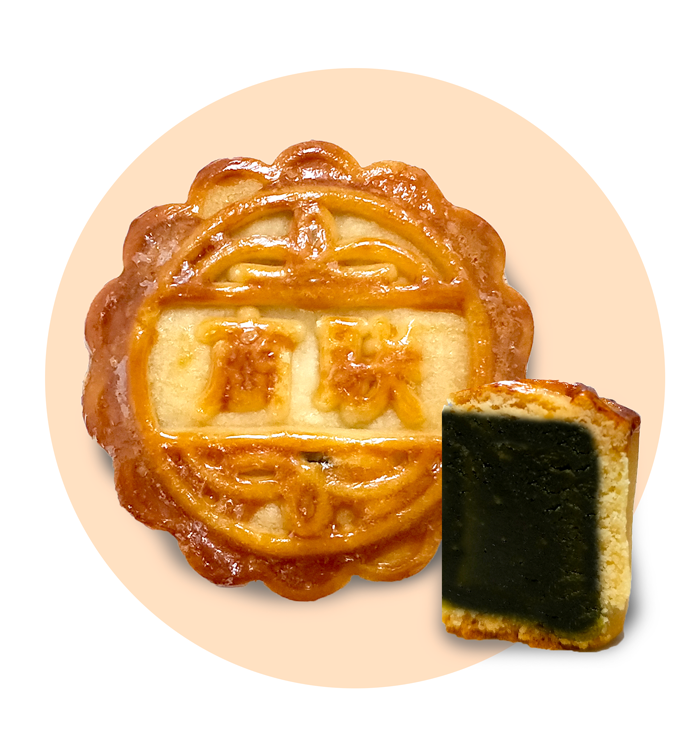 Mini Green Tea Mooncake (MB-02)
