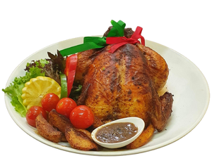Roasted Sakura Chicken (XXL) Bizlink Gifts